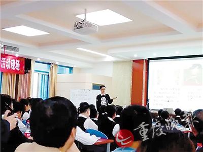 80后老師自編教程 用英語(yǔ)講解數(shù)學(xué) 80后老師自編教程 用英語(yǔ)講解數(shù)學(xué)