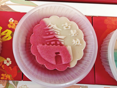點(diǎn)擊放大