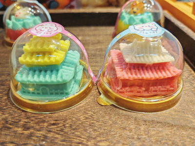 點(diǎn)擊放大
