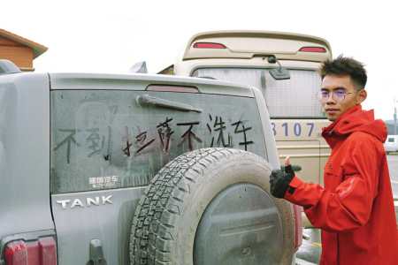點(diǎn)擊放大