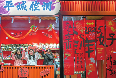 點(diǎn)擊放大
