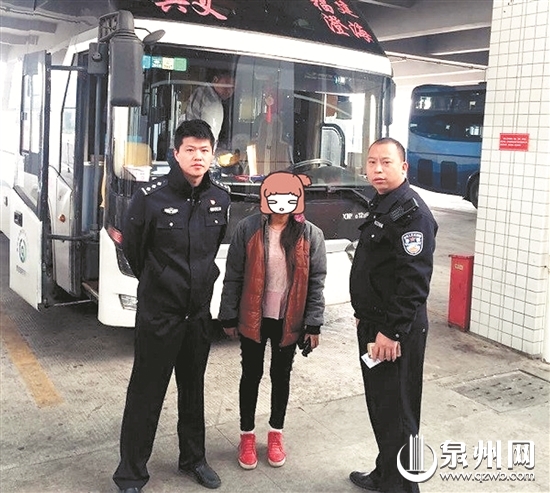 女子千里會(huì)網(wǎng)友被嫌丑當(dāng)場(chǎng)被甩 大過年流浪街頭