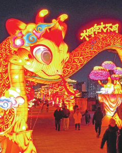 點(diǎn)擊放大