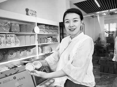 點(diǎn)擊放大