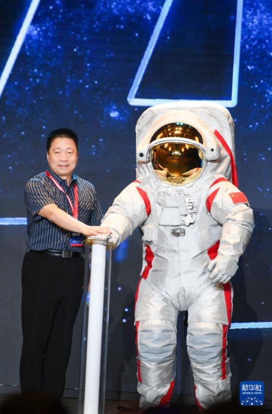 這是9月28日拍攝的中國載人月球探測(cè)工程登月服征名活動(dòng)啟動(dòng)儀式現(xiàn)場(chǎng)。新華社記者 王全超 攝
