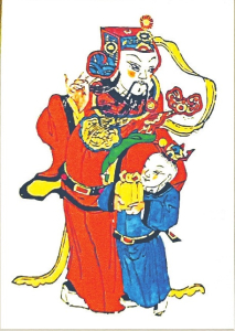 點擊放大