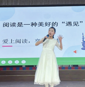 點擊放大