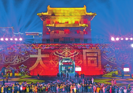 點(diǎn)擊放大