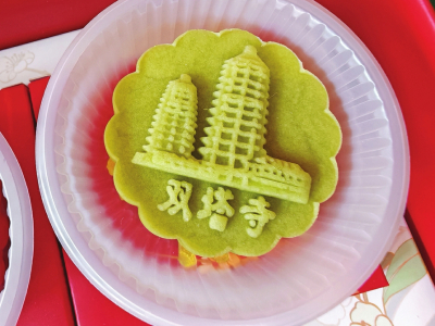 點(diǎn)擊放大