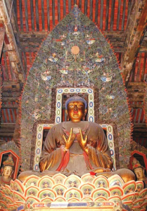 點(diǎn)擊放大
