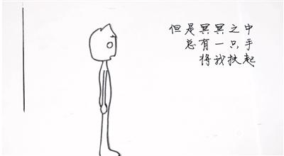 錯過火車，錯過面試，錯過工作，怎么辦？