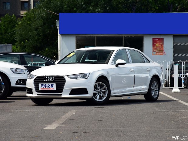 一汽-大眾奧迪 奧迪A4L 2017款 40 TFSI 進(jìn)取型 一汽-大眾奧迪 奧迪A4L 2017款 40 TFSI 進(jìn)取型
