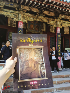 點(diǎn)擊放大
