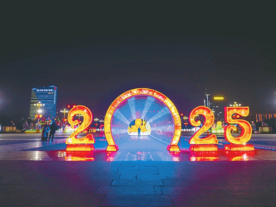 點擊放大