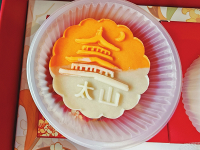 點(diǎn)擊放大