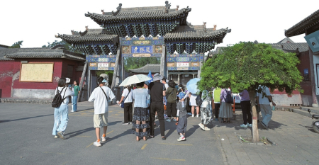點擊放大