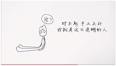 錯過火車，錯過面試，錯過工作，怎么辦？