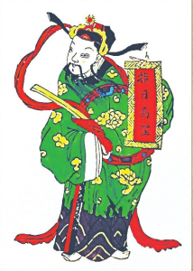 點擊放大