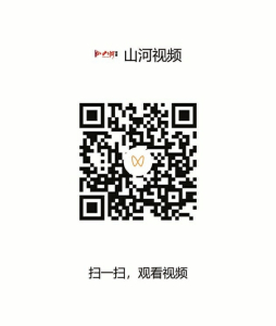 點擊放大