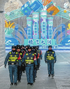 點(diǎn)擊放大