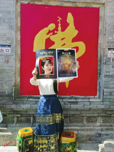 點(diǎn)擊放大